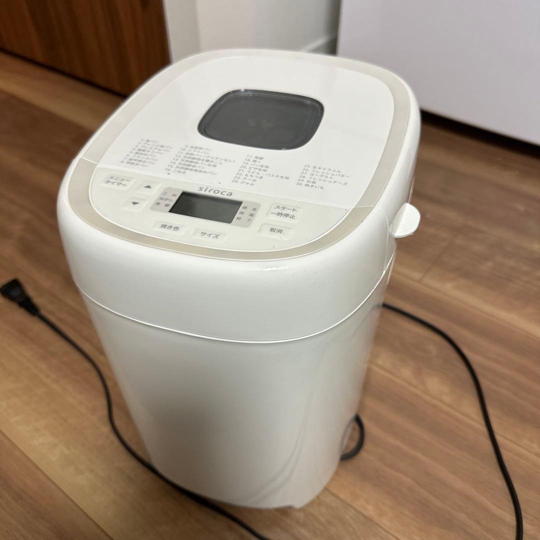siroca ホームベーカリー SB-2D15I