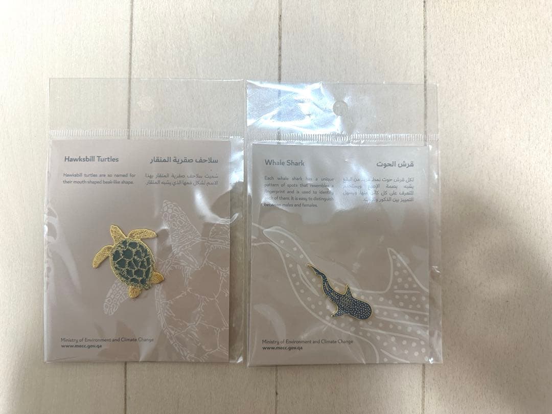 大阪関西万博　カタール館　ピンバッジ　2個セット　非売品