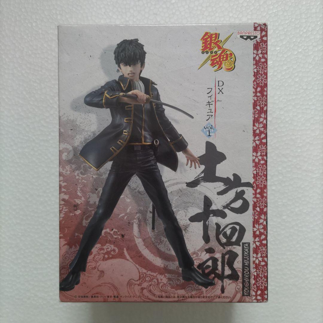 銀魂☆ＤＸフィギュア(土方十四郎)