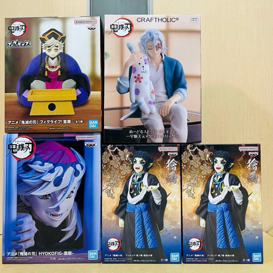 鬼滅の刃 HYOKOFIG 童磨 フィグライフ 宇髄天元