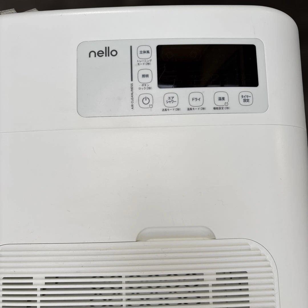 nelloペットドライルーム
