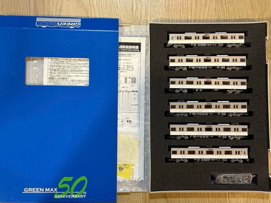 近鉄9820系　6両