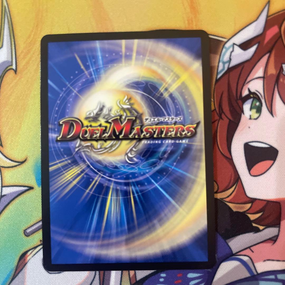 デュエルマスターズ　鬼ヶ大王ジャオウガ　金トレジャー4枚セット