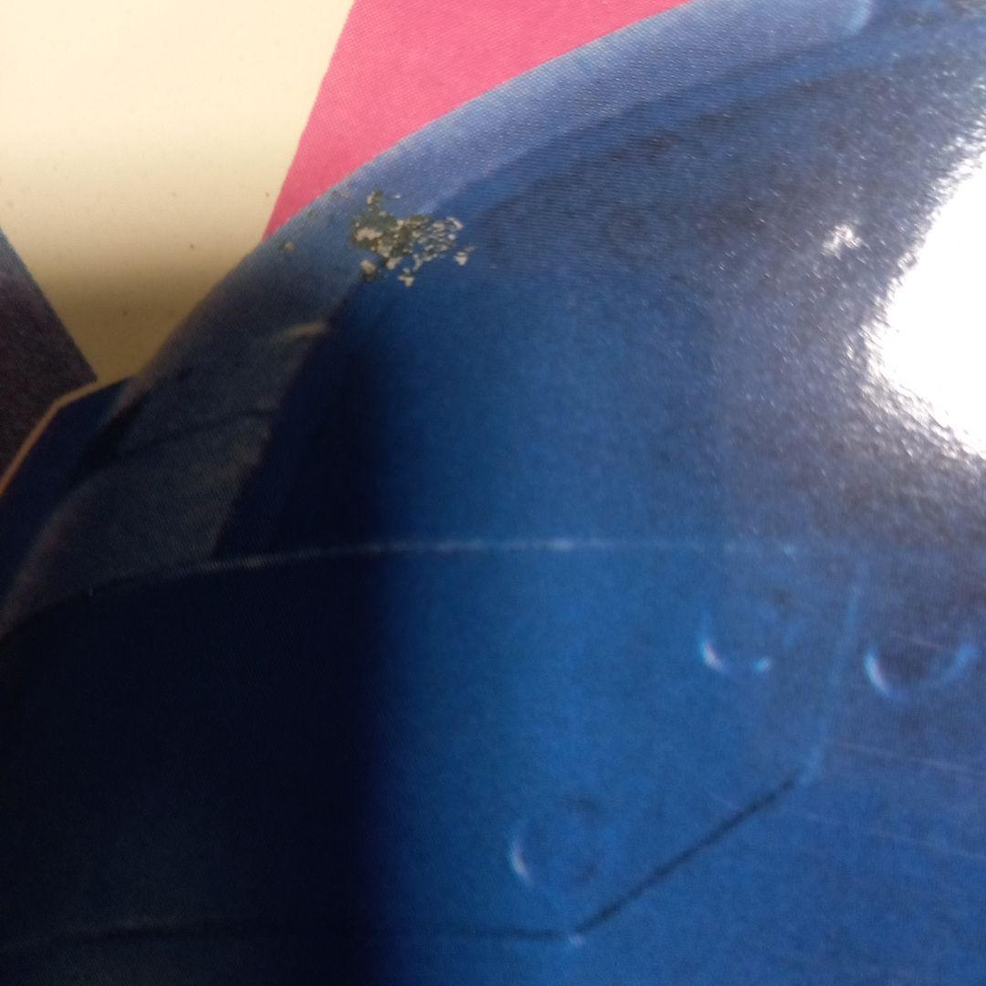 ビーファイター当時物!激レア!入手困難!⚠️テープで補修あり、汚れあり