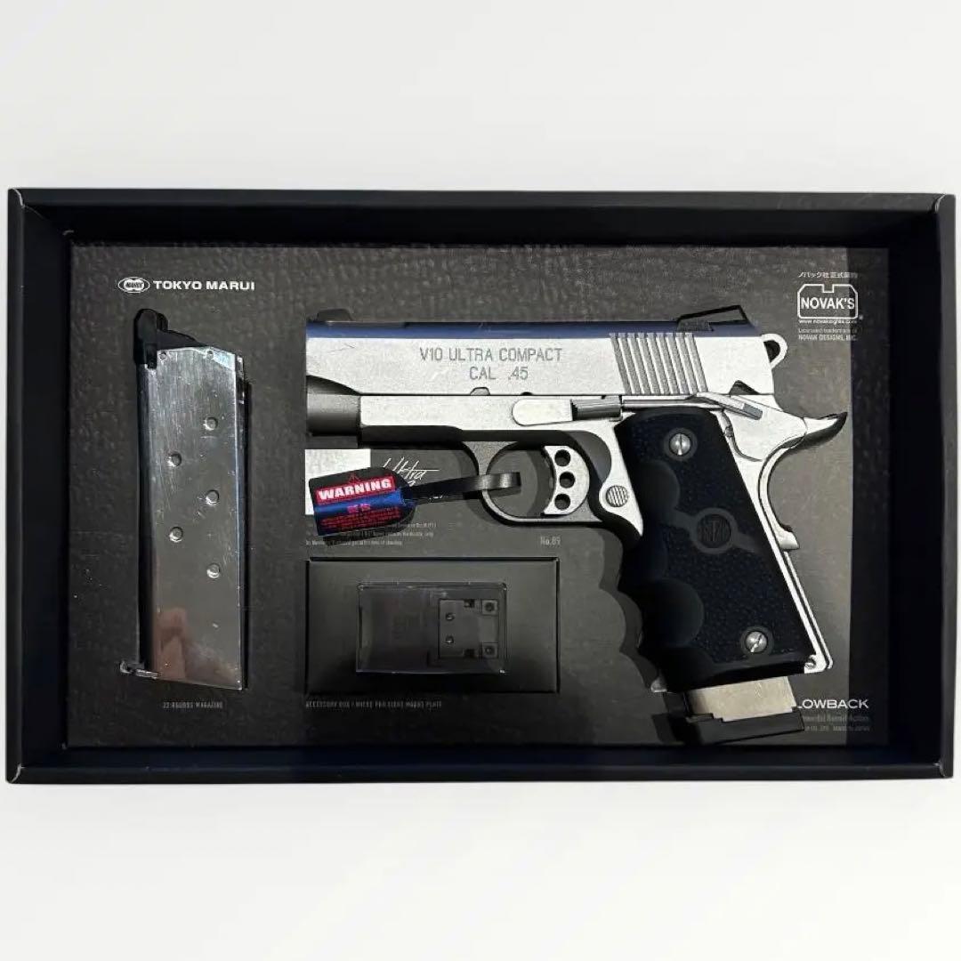 東京マルイ V10ウルトラコンパクト ＊マガジン2本付