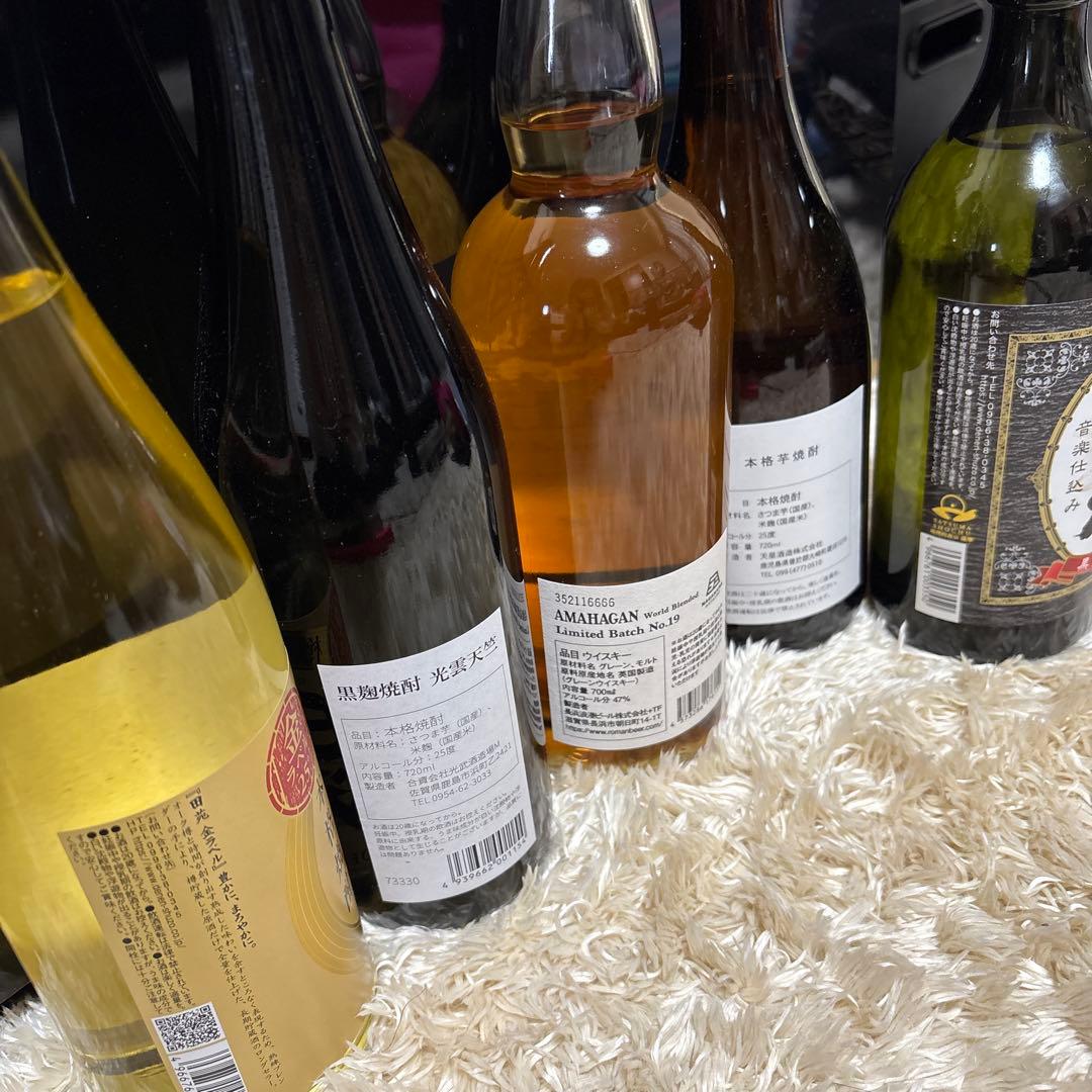 ウイスキー&焼酎セット