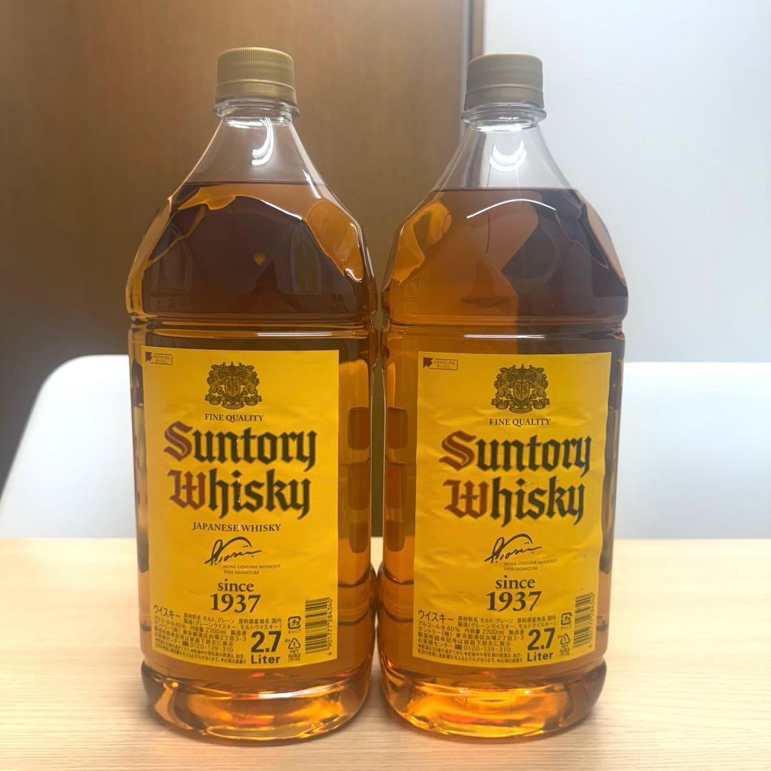 【新品未開封】サントリーウイスキー 角 2.7L２本セット