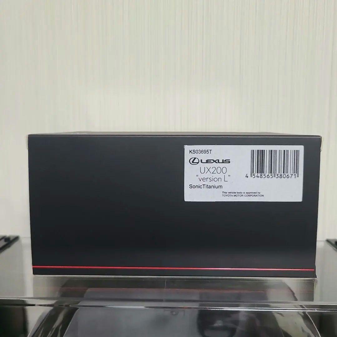 レクサスUX 200 version L ミニカー