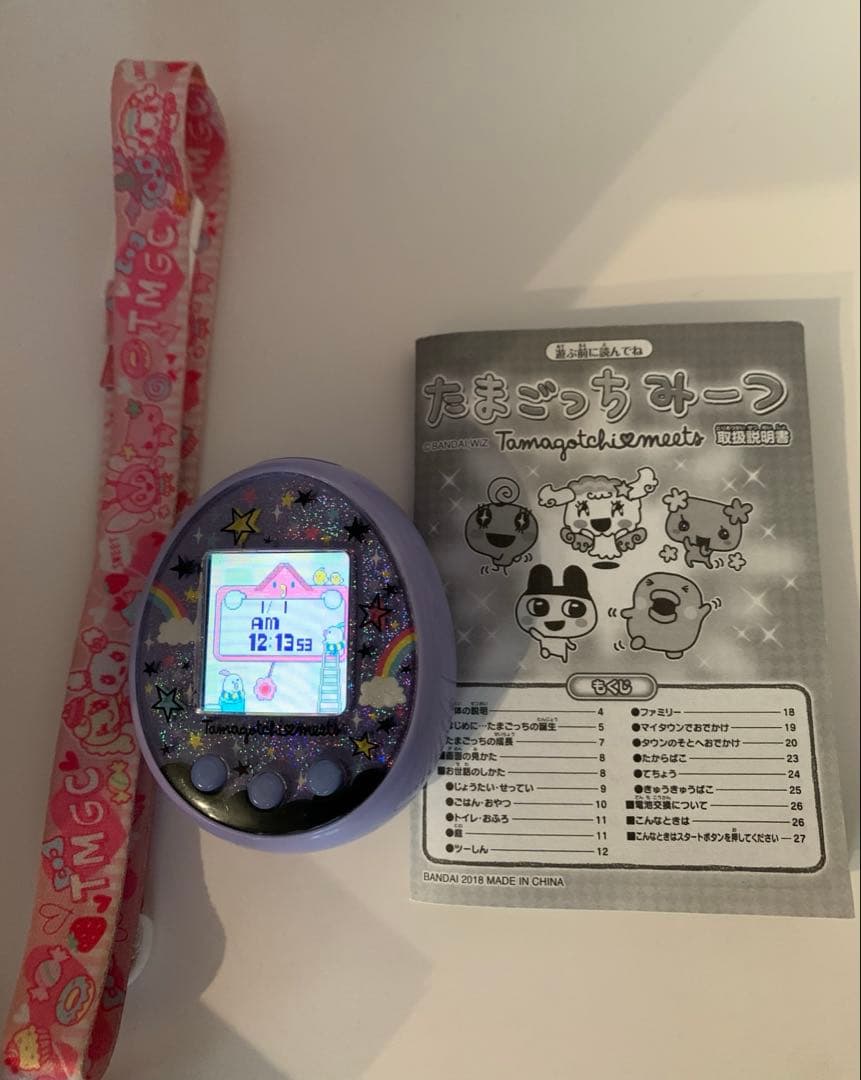 たまごっちみーつ マジカルみーつver. パープル バンダイ　動作確認済