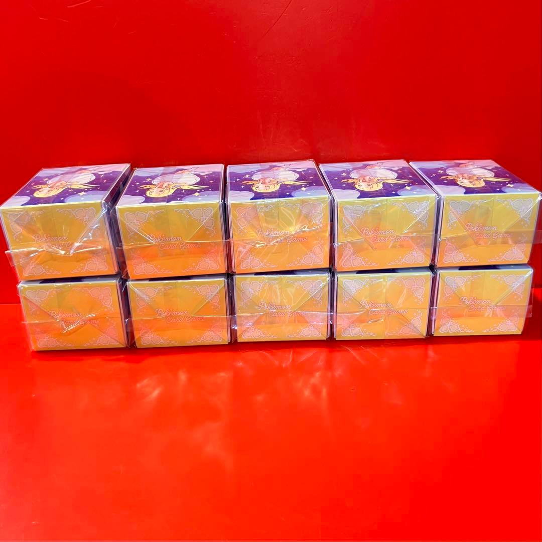 ★ポケカ　アセロラ　リーリエ　スリーブ＆デッキケース　セット未開封　計20セット