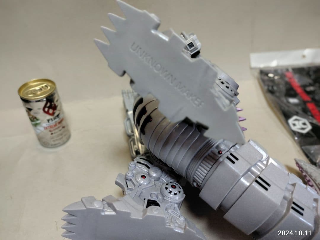 UNKNOWN MAKERATOMIC BEASTMACHINEメカゴジラソフビ