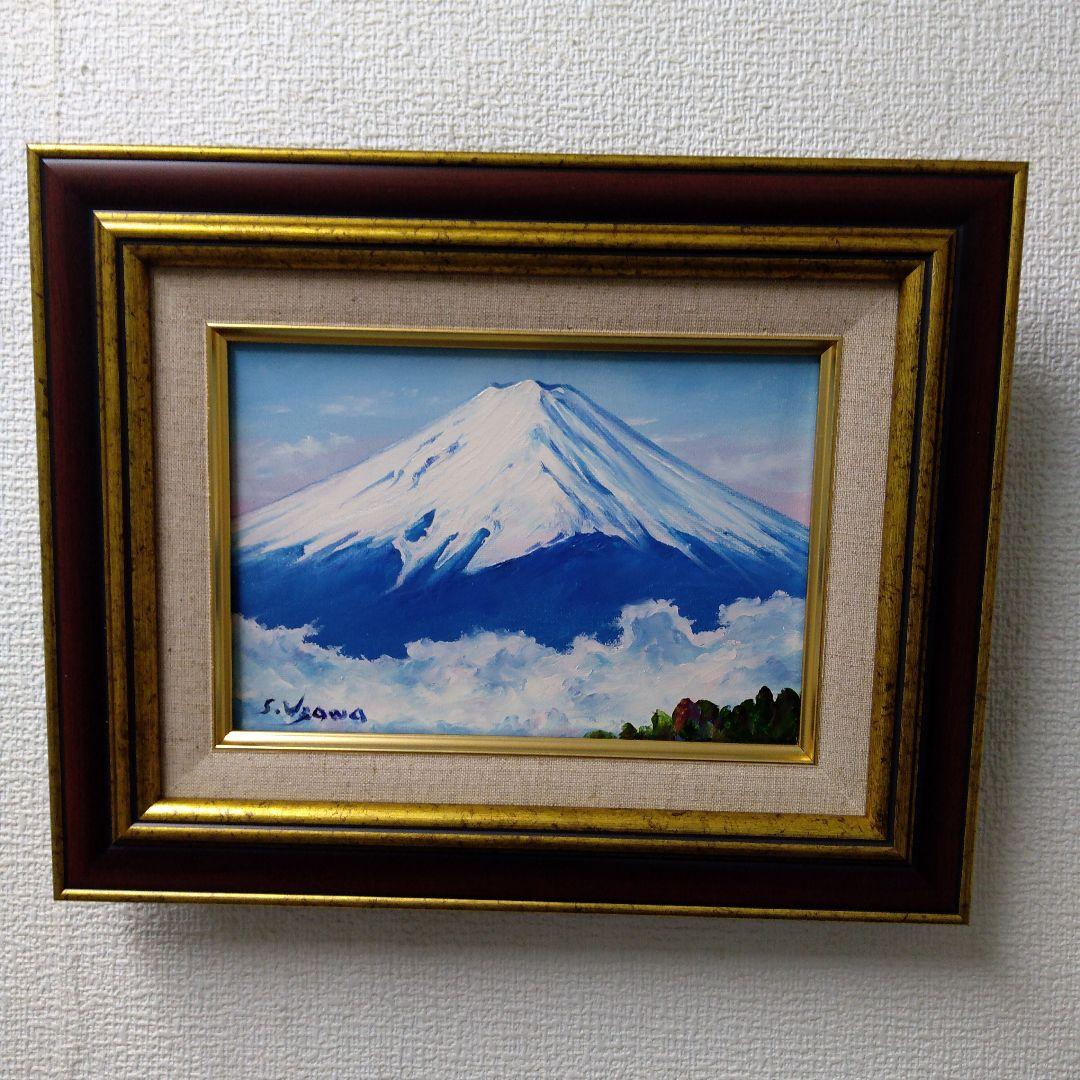 肉質油絵　横　白富士　額装仕上げ品