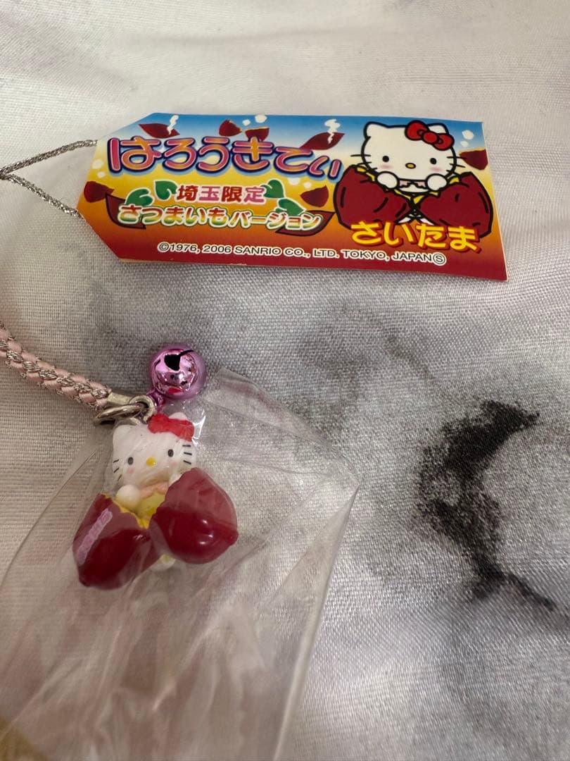 ハローキティ　根付け　ストラップ　ご当地キティ　9点セット