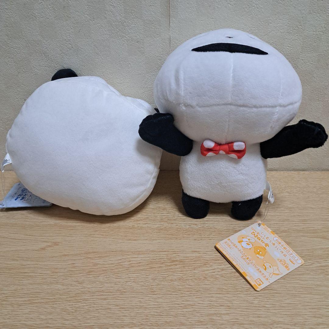 にしむらゆうじ ごきげんぱんだ ぬいぐるみ カバンに付けられるぬいぐるみ