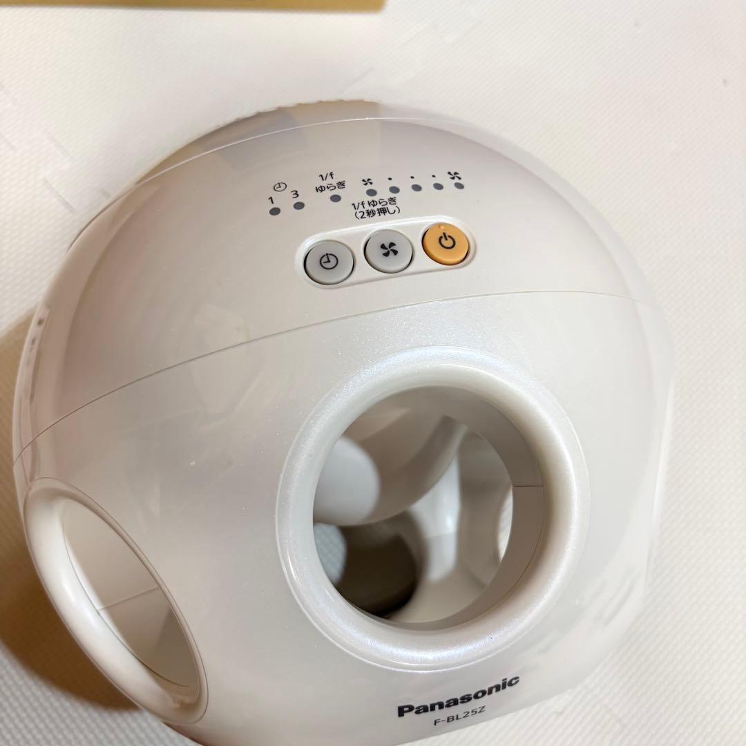 【美品】Panasonic 扇風機 サーキュレーター 創風機 F-BL25Z