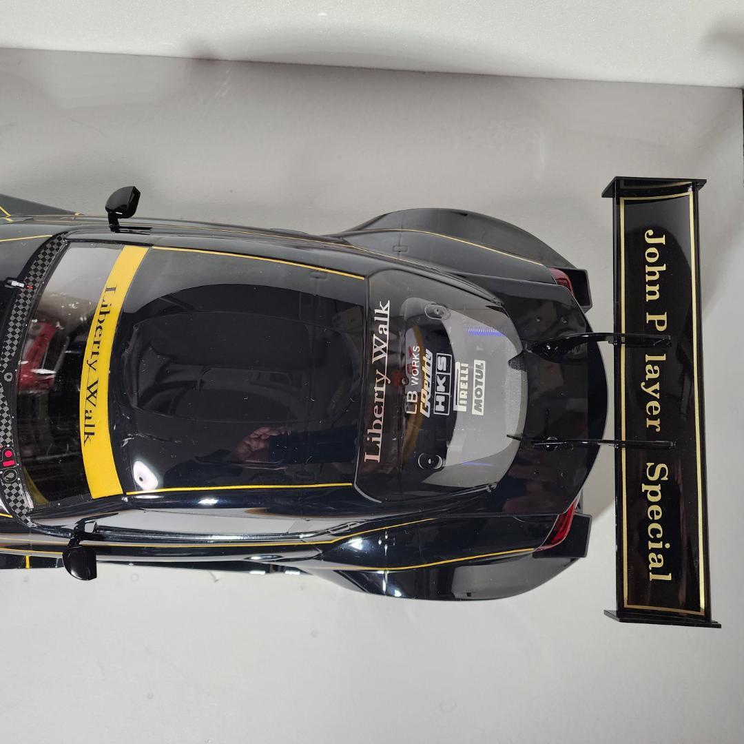 タミヤ 1/10 GR スープラ スペアボディ 竜