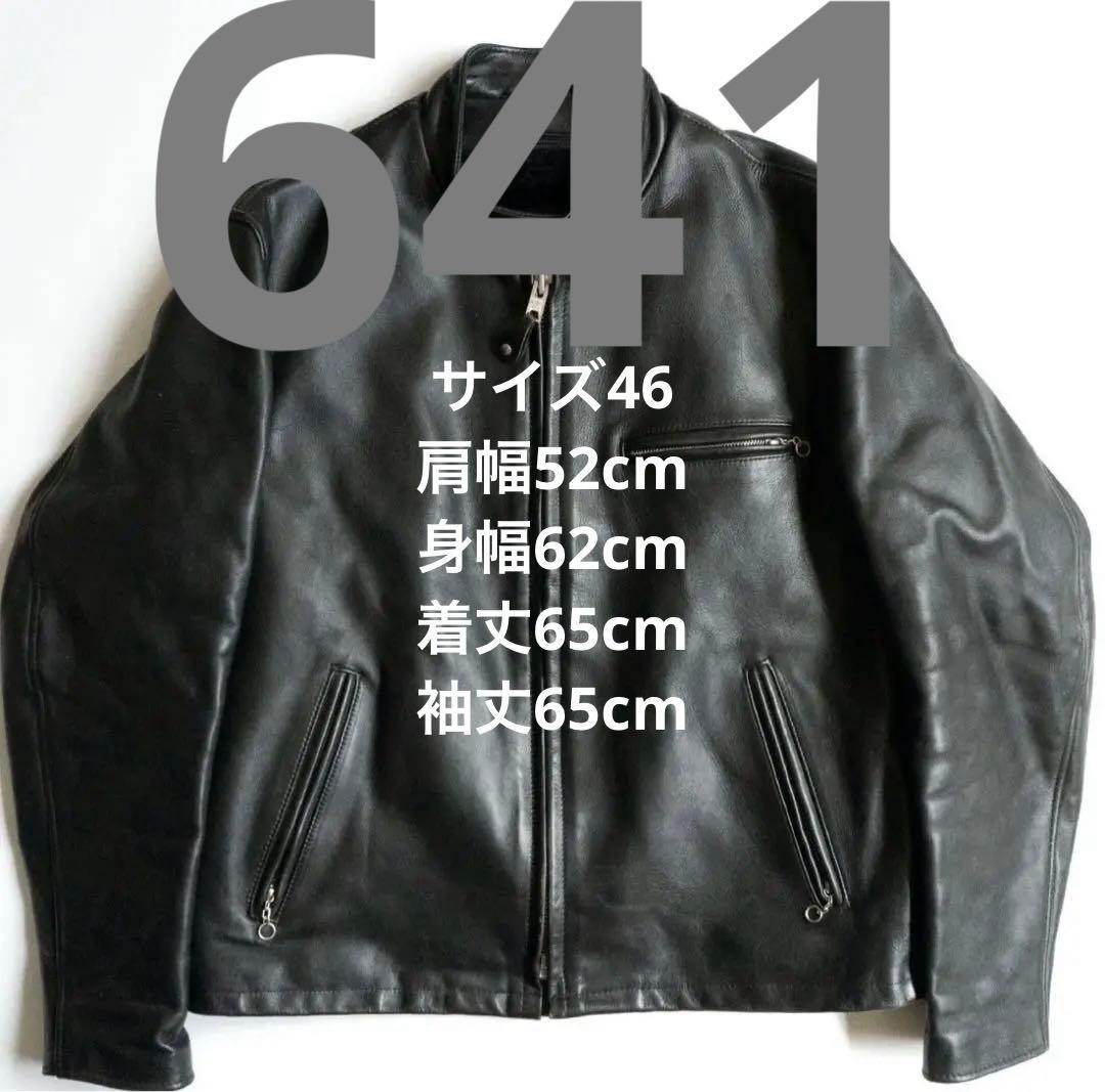 【状態◎】Schott 641 サイズ46 シングルライダース
