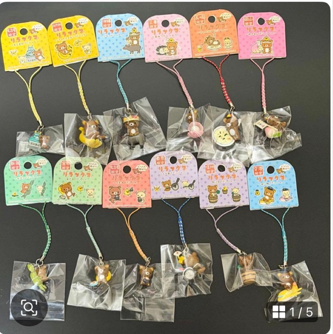 あまり(ヨ　ヨ)