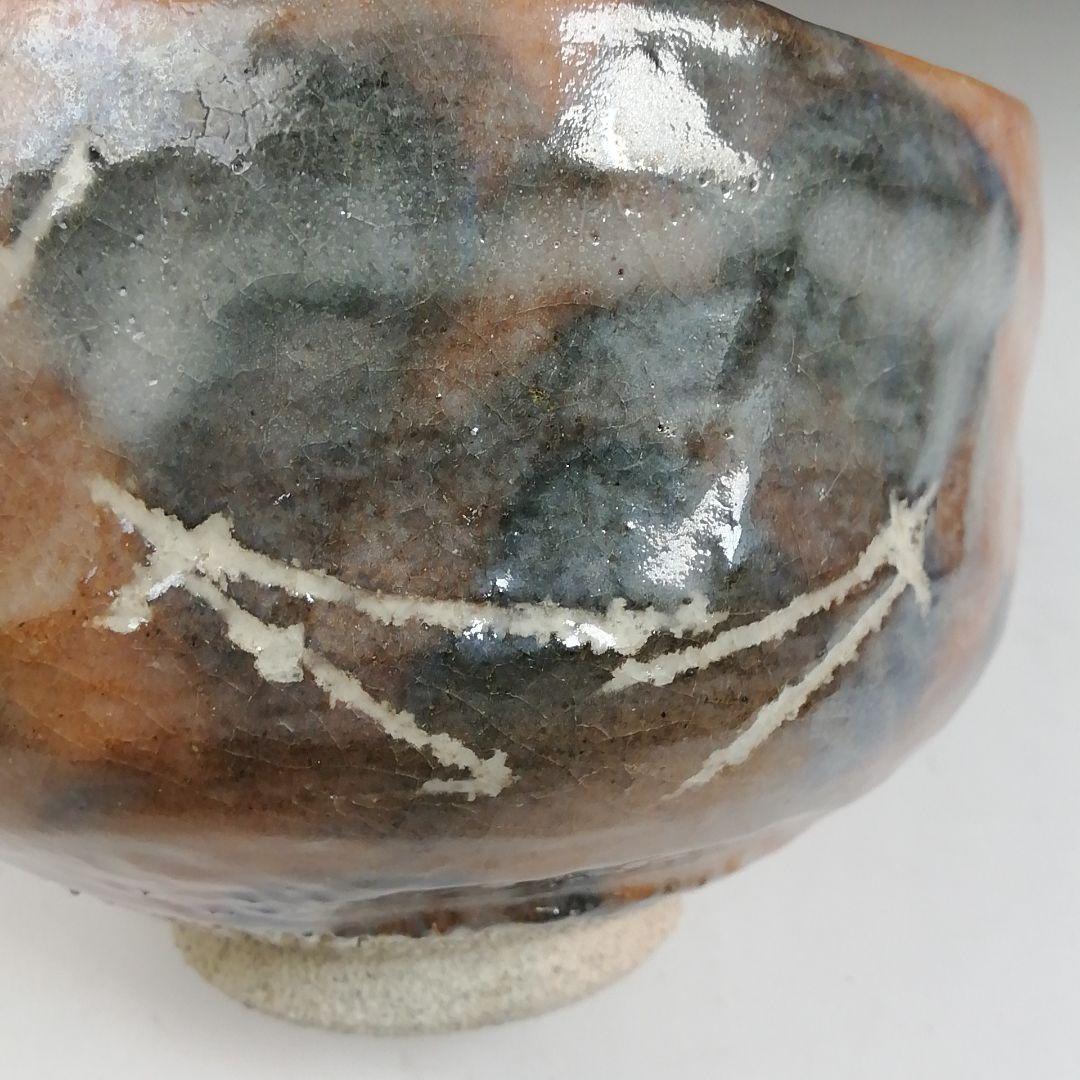 Ｗ５３　茶碗　『惺入作写　高砂』『平安　祥悦 造』　共箱　抹茶碗　茶道具