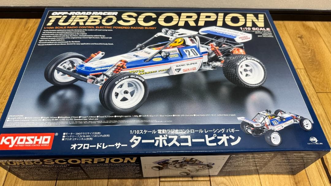 よっくん）京商 ターボスコーピオン 1/10 電動RCバギー