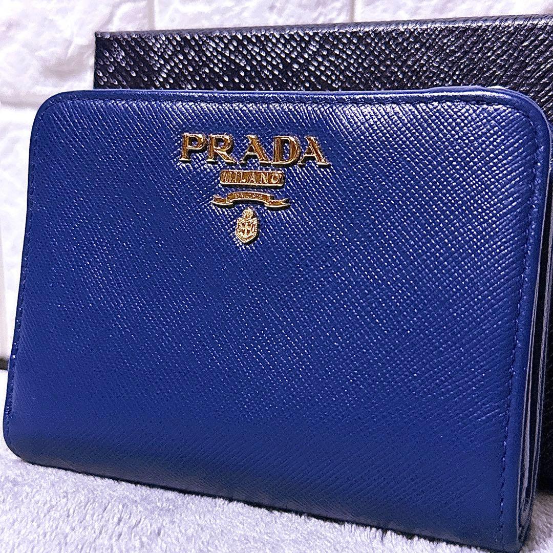 【未使用級】PRADA 折り財布 二つ折り 1ML018 サフィアーノ 青