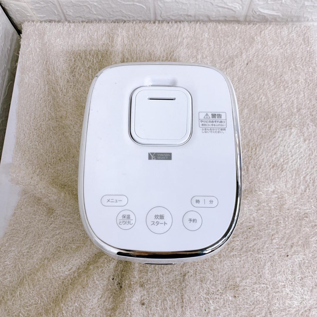 MKT10091 ヤマダ 炊飯器 3合炊き