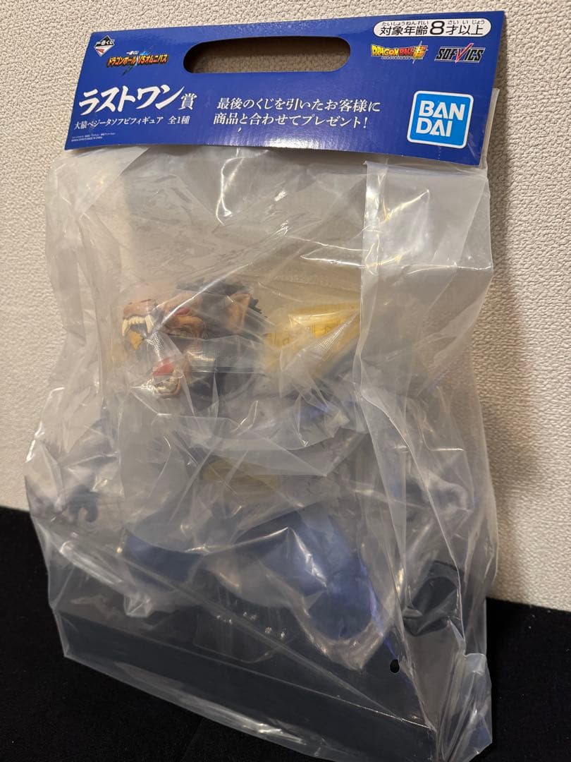 【新品／未開封】ドラゴンボール　一番くじラストワン賞　【大猿ベジータ】