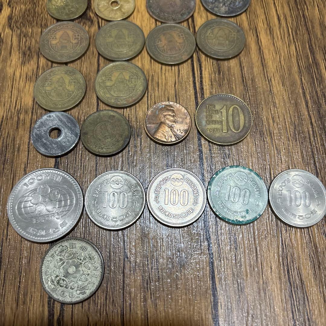 記念硬貨と古銭のセットです