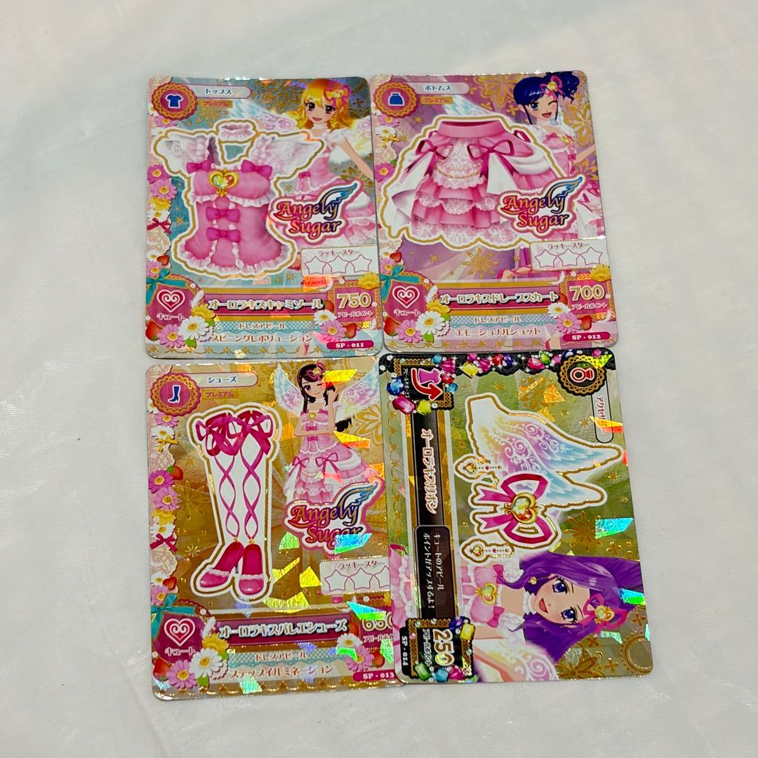 アイカツカード　オーロラキス コーデ　星宮いちご