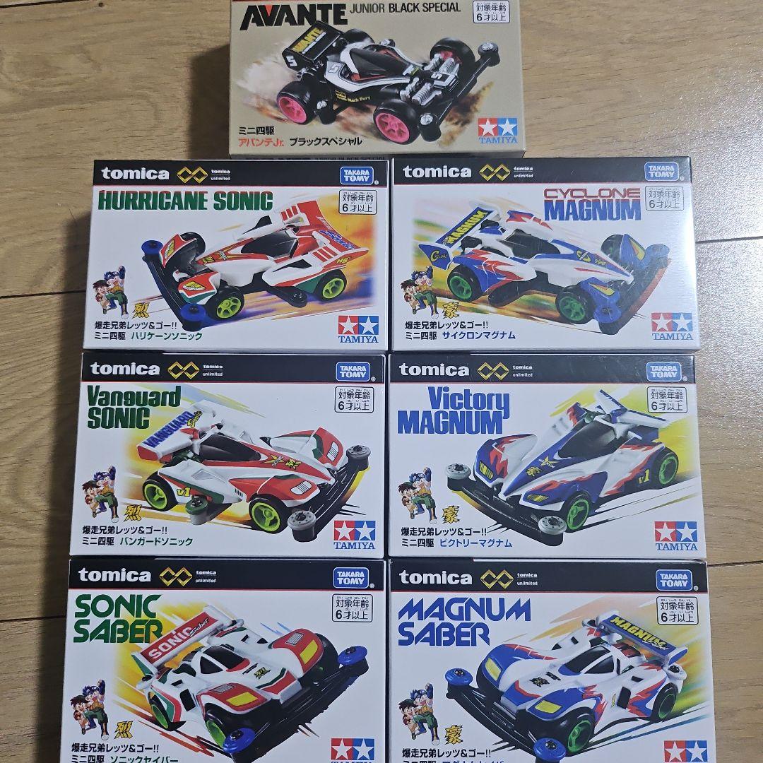 7種セット トミカプレミアム ミニ四駆 爆走兄弟　初代 2代目 3代目
