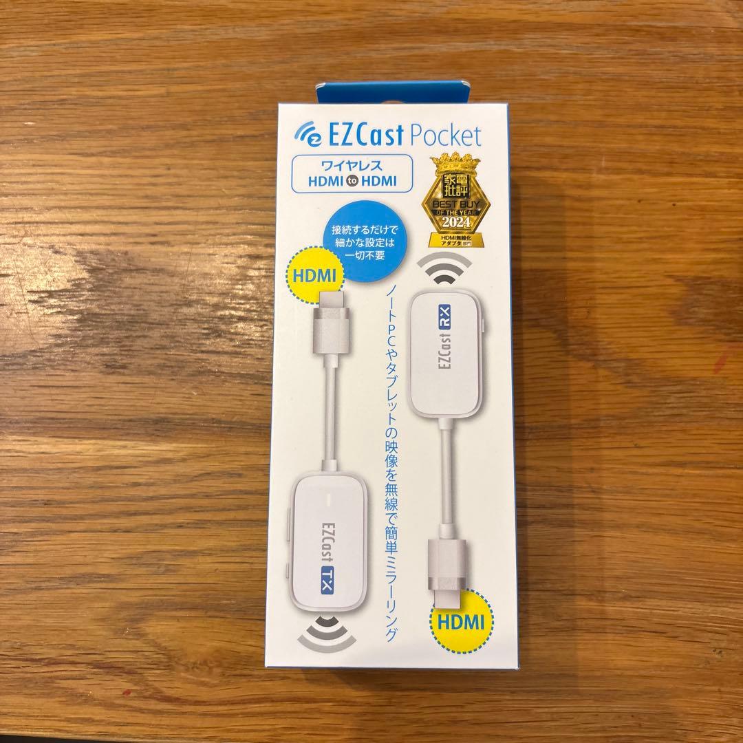 EZCast Pocket HDMI ワイヤレス接続