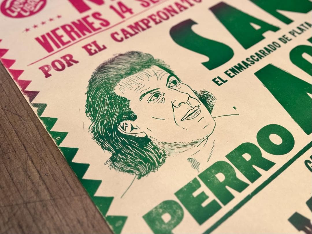 希少☆1975年／ルチャリブレ／メキシカンプロレス／ヴィンテージ／興行ポスター