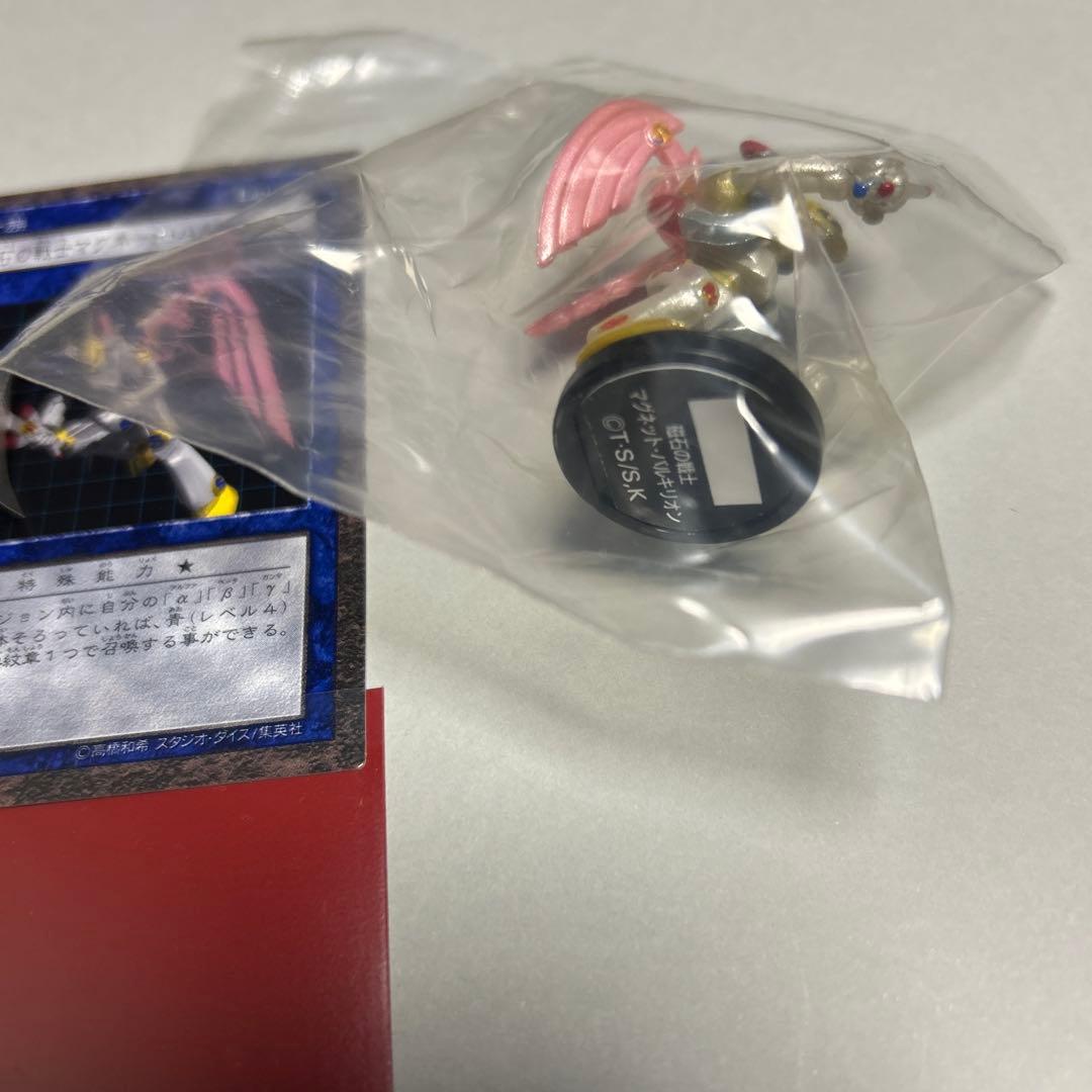 遊戯王　ダンジョンダイスモンスターズ　マグネットヴァルキリオン　フィギュア