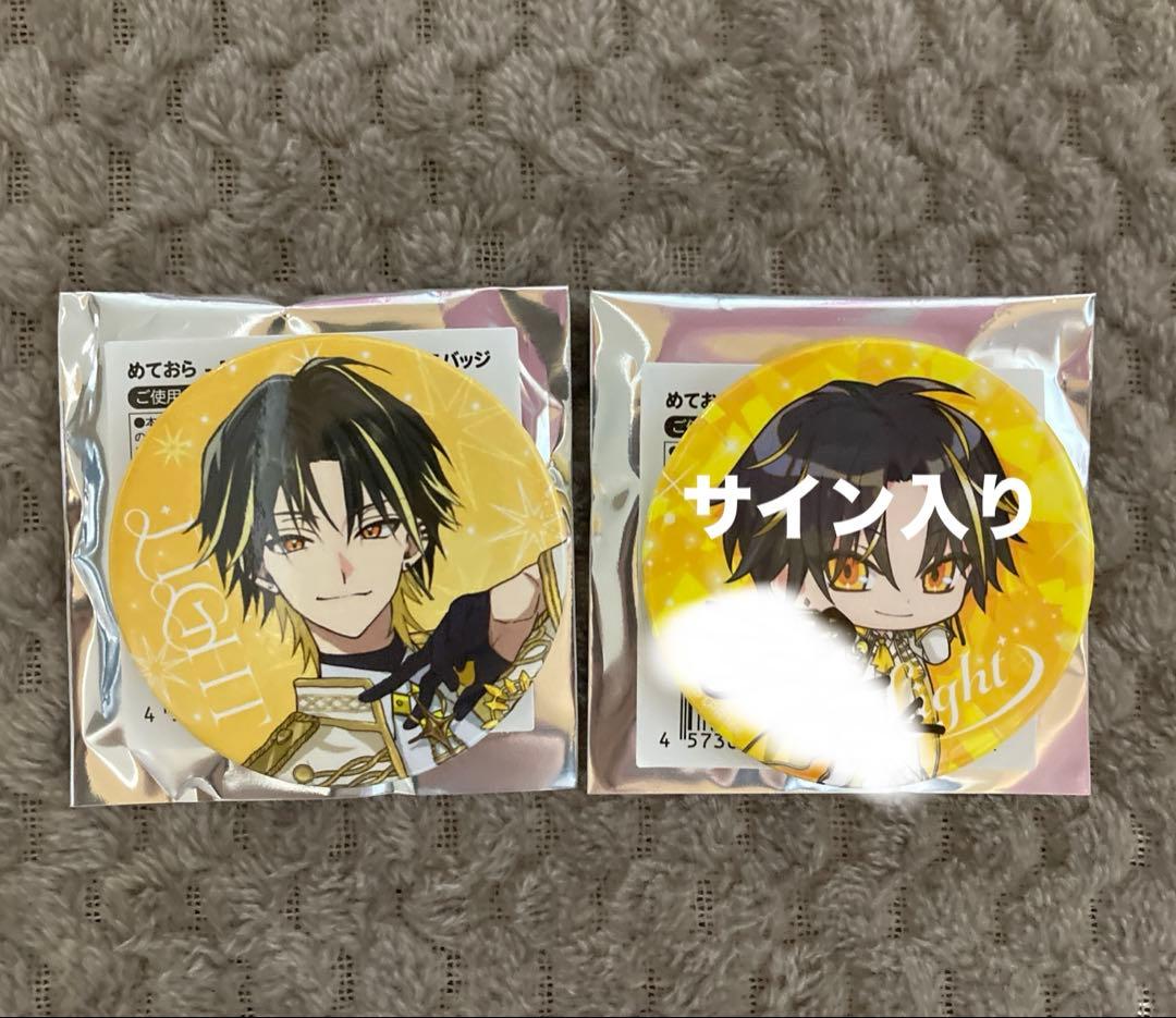 めておら Anniversary 一周年 缶バッジ サイン入り 明雷らいと