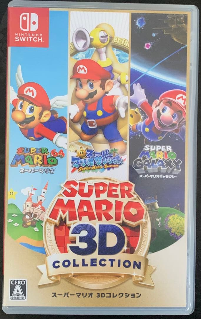 即日発送【美品】Super Mario 3D Collection
