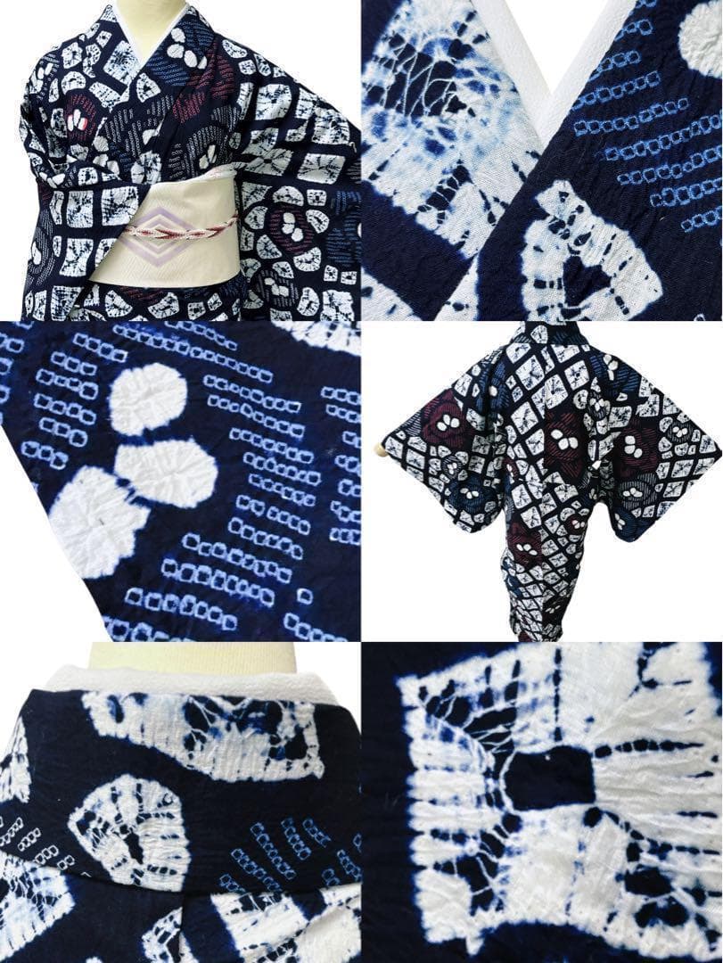 A61 有松鳴海絞り 高級浴衣 花　綿　美品