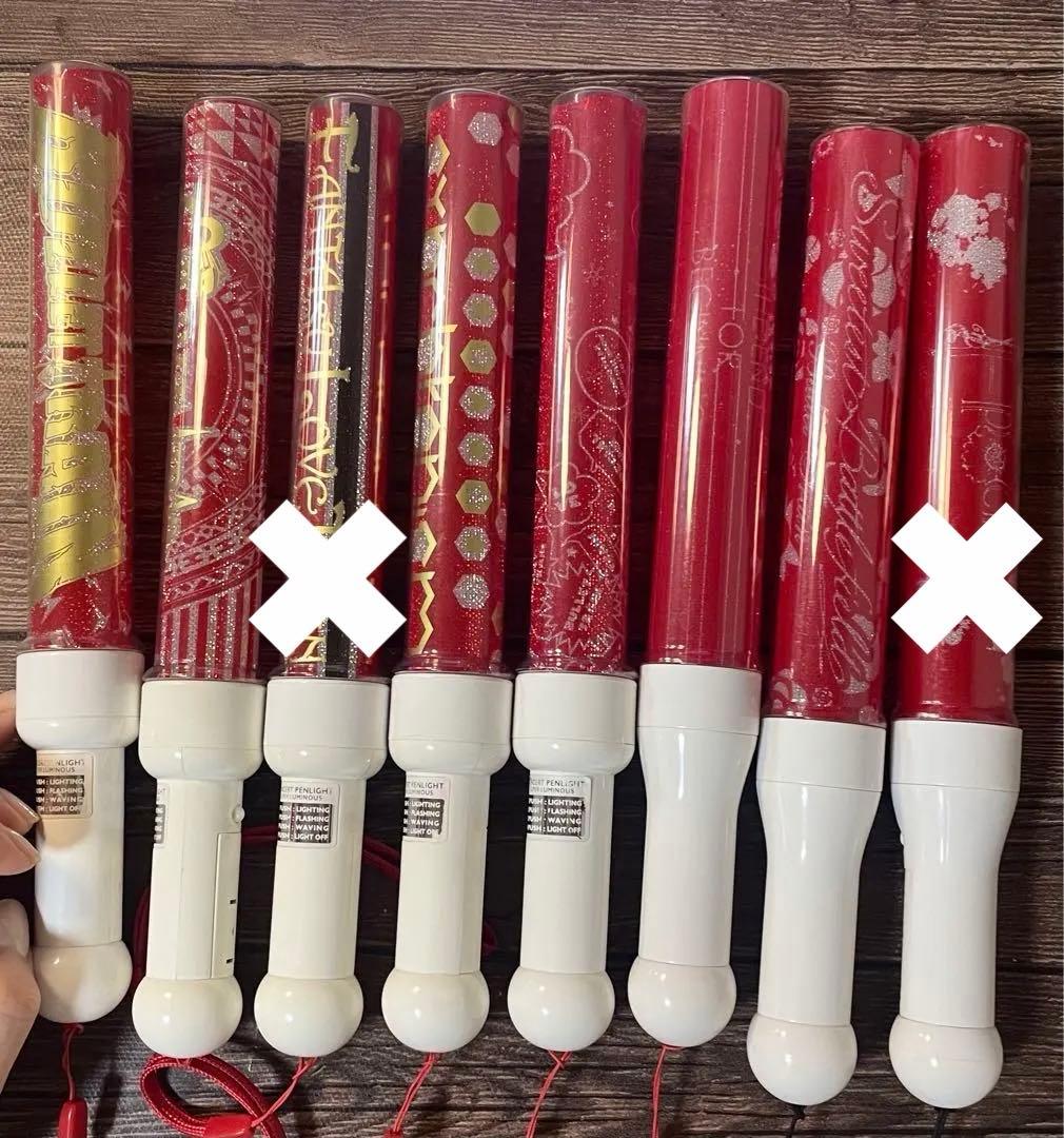 ※バラ売り可　超特急　ユーキ　5号車　ペンライト　セット