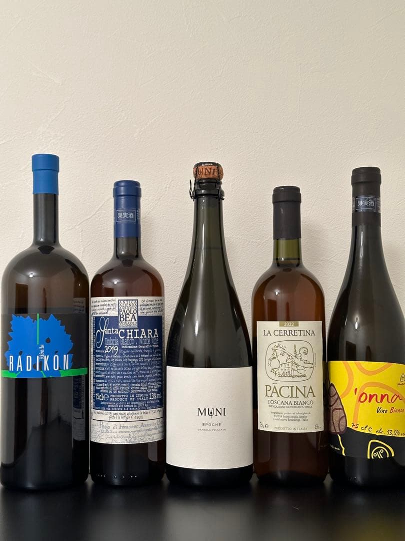 【特価】人気ナチュラルワイン5本セット イタリアワイン