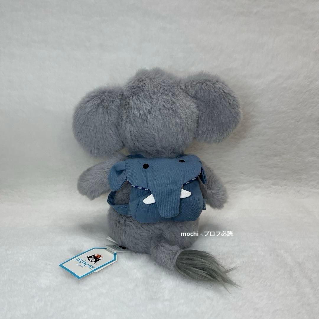  Backpack Elephant ぬいぐるみ ぞうさん新品