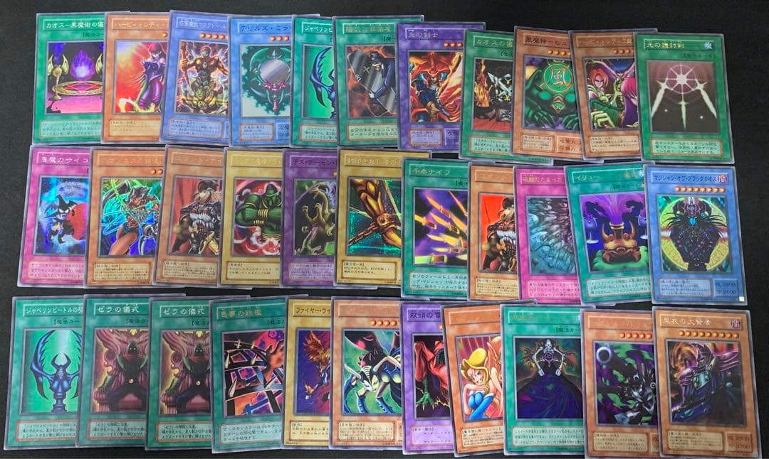遊戯王カードまとめ売り 約90枚