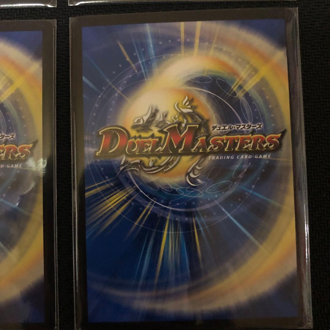 デュエマ メンデルスゾーン どこゾン プロモ 美品 4枚