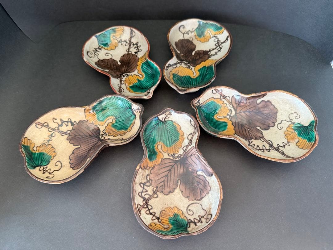 九谷焼　古九谷　角福銘　瓢箪型　皿　5枚　送料込み