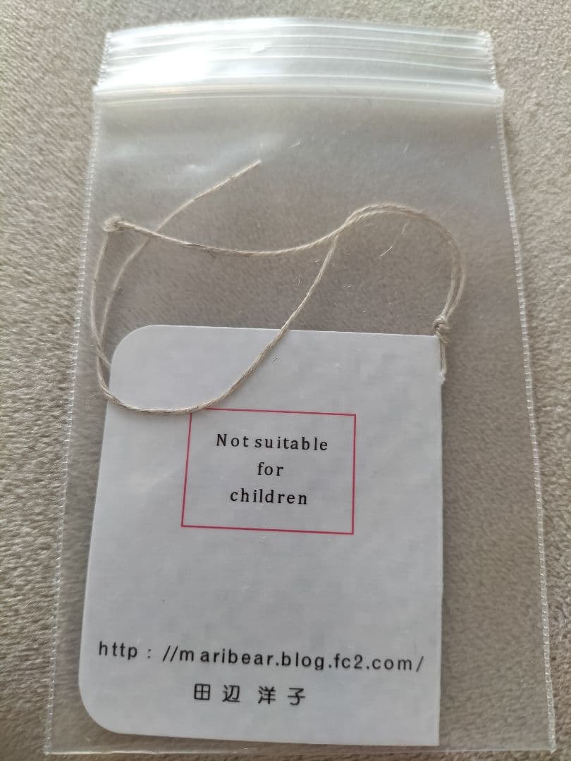 国内作家様　アーティストベア　teddy bear