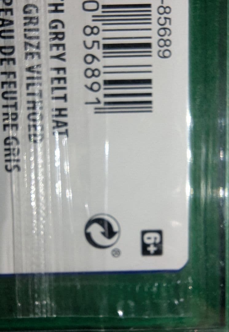 ポケモンカード　ゴッホピカチュウ　未開封品