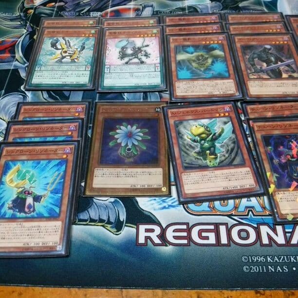 音響ジャンドリゾネーター（ソハヤ型）デッキ