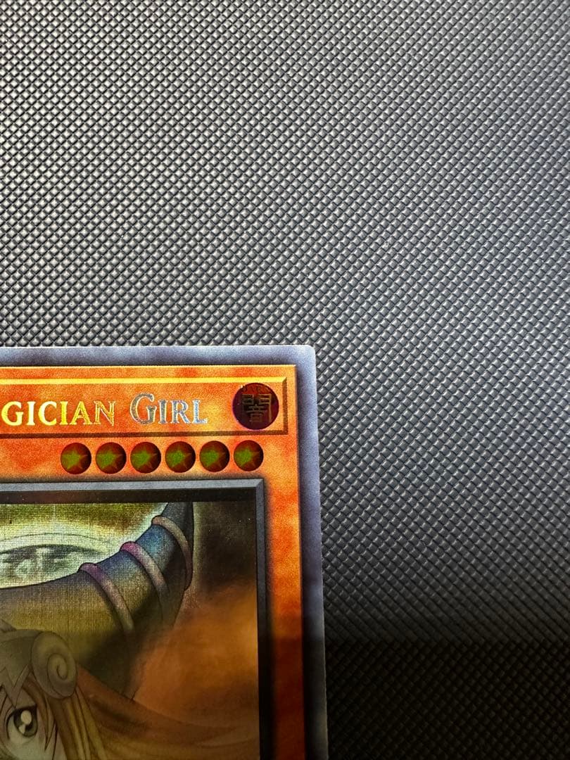 遊戯王　ブラックマジシャンガール　英語版　ホロ　ゴーストレア