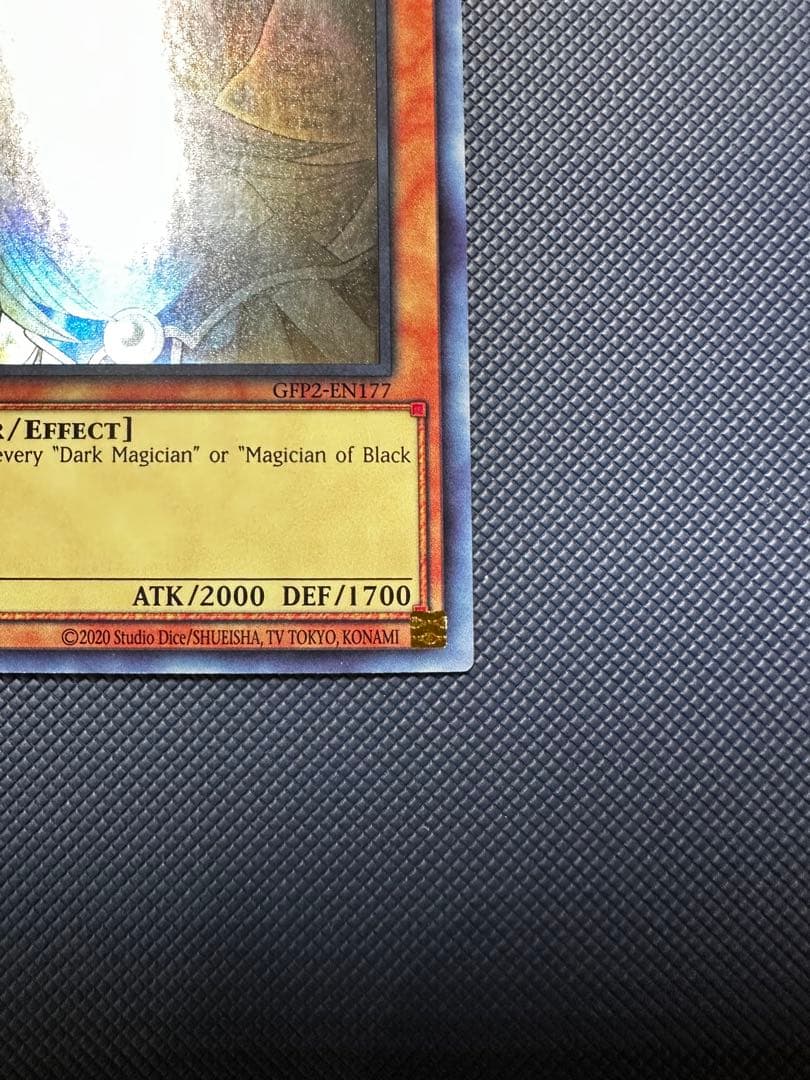 遊戯王　ブラックマジシャンガール　英語版　ホロ　ゴーストレア