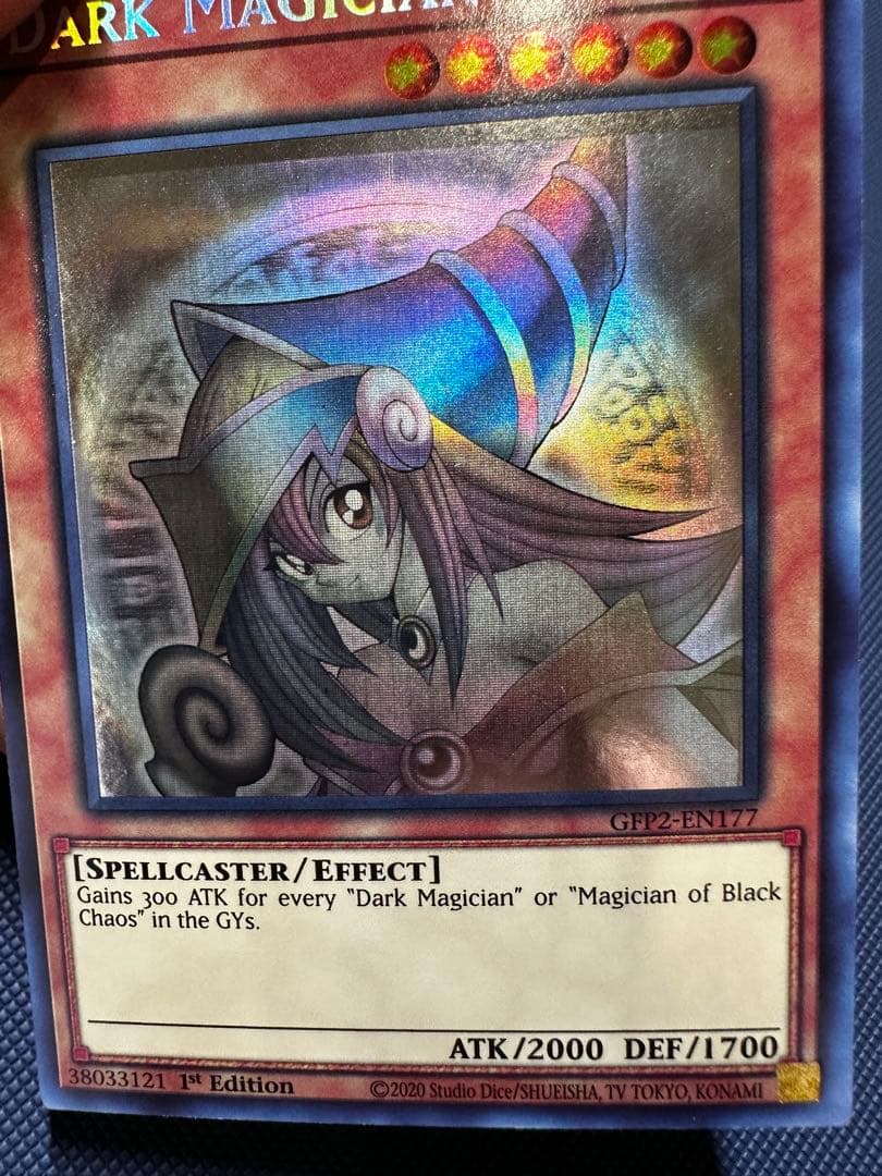 遊戯王　ブラックマジシャンガール　英語版　ホロ　ゴーストレア