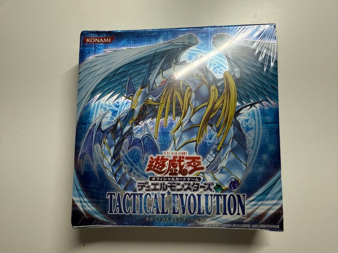 遊戯王 タクティカルエボリューション TACTICAL EVOLUTION 箱