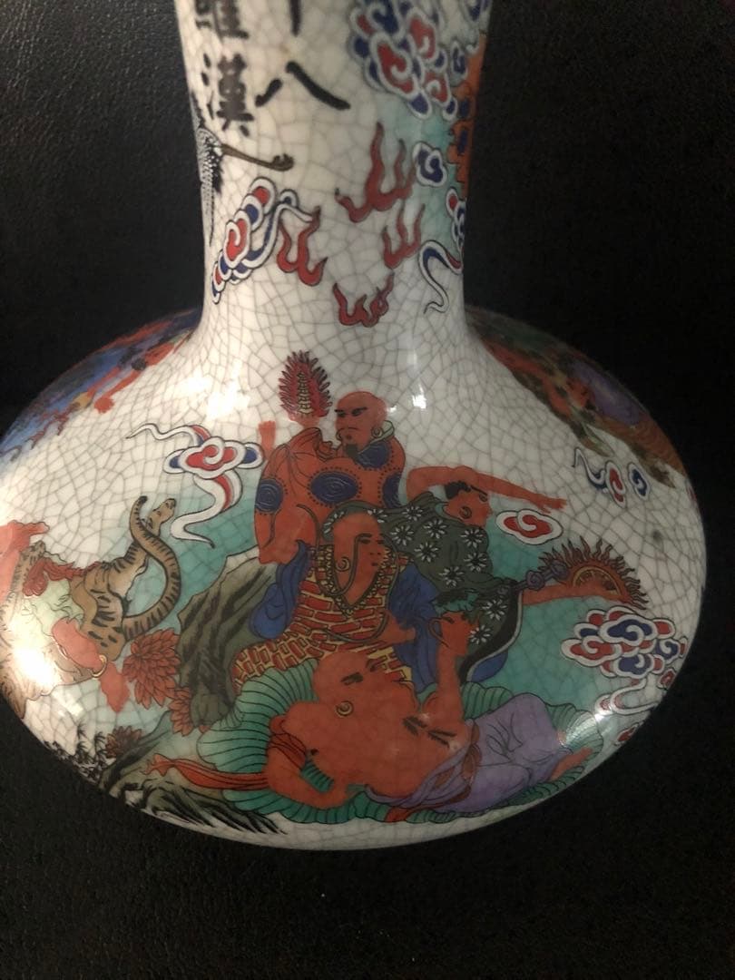 大清乾隆年製 景徳鎮陶磁器 レトロな花瓶 置物 アクセサリー 骨董品